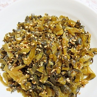 高菜漬物レシピ 作り方の人気順 簡単料理の楽天レシピ 高菜漬物レシピ 作り方の人気順 簡単料理の楽天レシピ